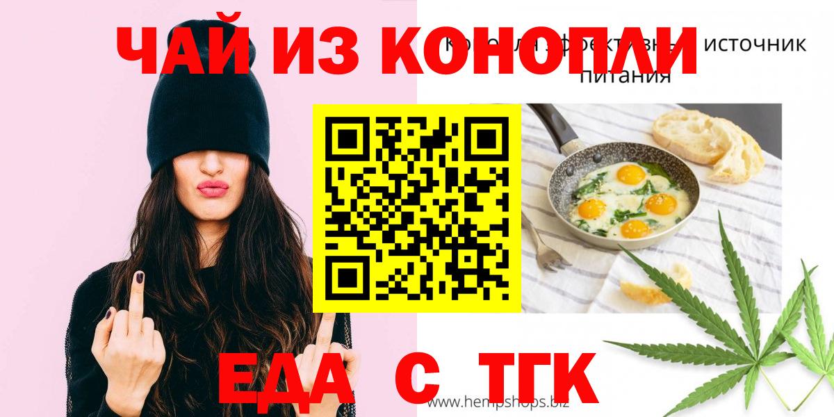 МЕТАДОН Дальнегорск