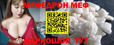 mix Кимры