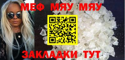 каннабис Кинель