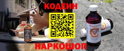 дистиллят марихуана Кингисепп