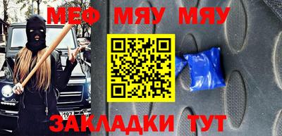 mix Кимры