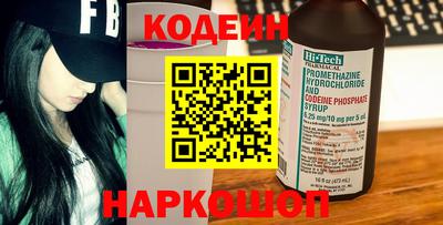 дистиллят марихуана Кингисепп