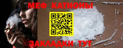 каннабис Кинель
