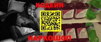 дистиллят марихуана Кингисепп