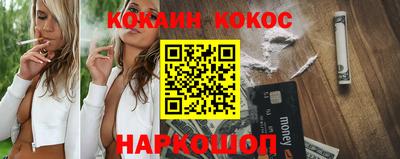 каннабис Кинель