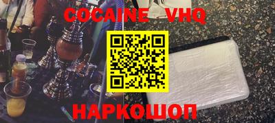 mix Кимры