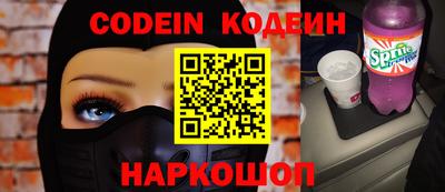 каннабис Кинель