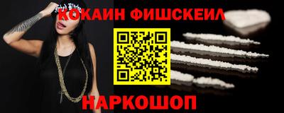 mix Кимры