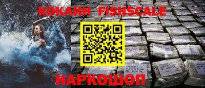 mix Кимры