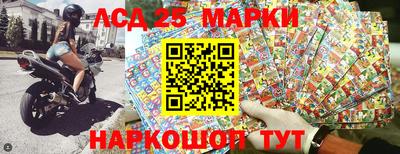 каннабис Кинель