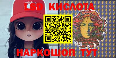 дистиллят марихуана Кингисепп