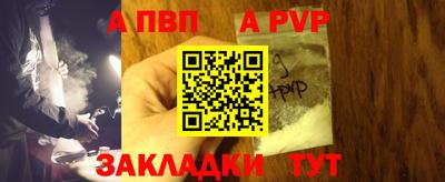 каннабис Кинель