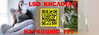 mix Кимры