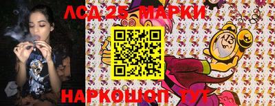 mix Кимры