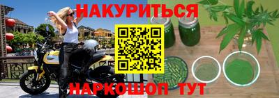 mix Кимры
