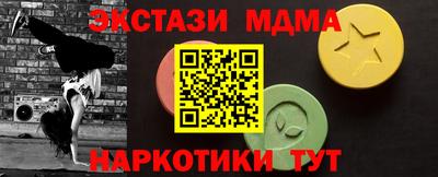 mix Кимры