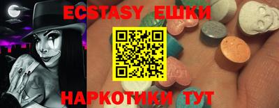 каннабис Кинель