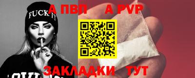 mix Кимры