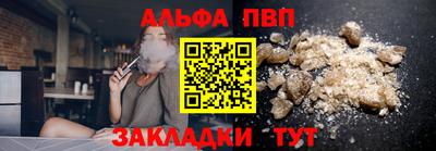 дистиллят марихуана Кингисепп