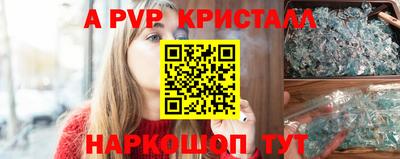 mix Кимры