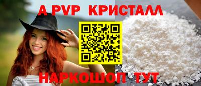 дистиллят марихуана Кингисепп