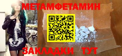 mix Кимры