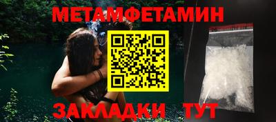 каннабис Кинель