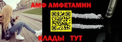 каннабис Кинель