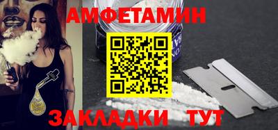 дистиллят марихуана Кингисепп