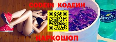дистиллят марихуана Кингисепп