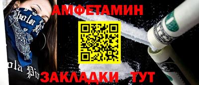mix Кимры