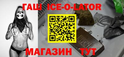 каннабис Кинель