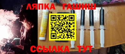 каннабис Кинель