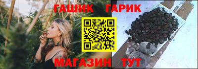 mix Кимры