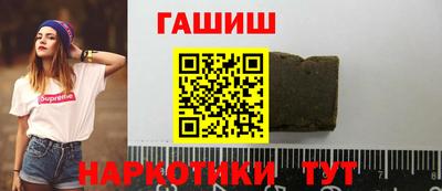 mix Кимры