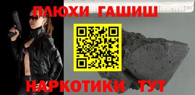 каннабис Кинель