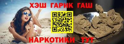 дистиллят марихуана Кингисепп