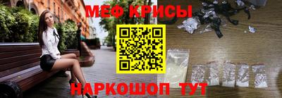каннабис Кинель