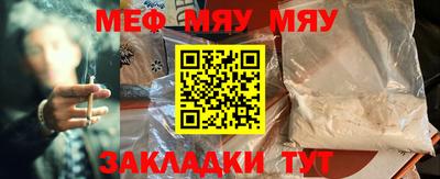 дистиллят марихуана Кингисепп