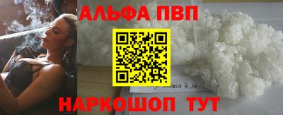 каннабис Кинель