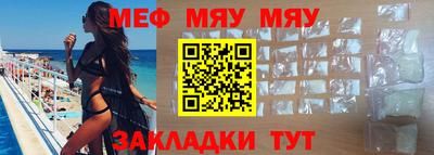 дистиллят марихуана Кингисепп