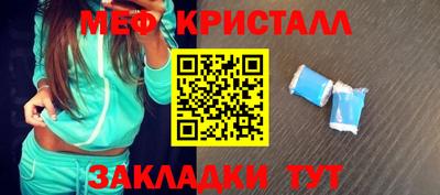 mix Кимры